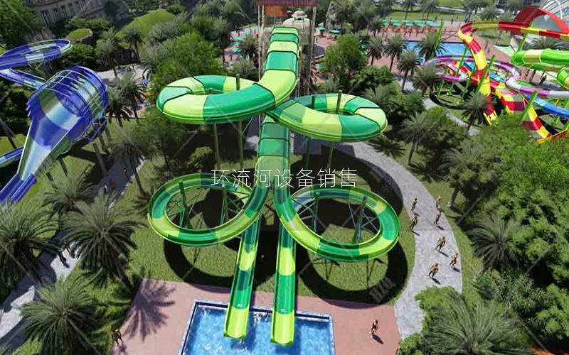 環(huán)流河設備銷售