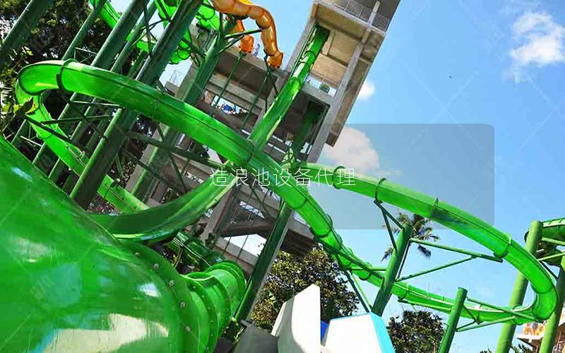 造浪池設備代理